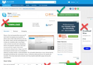 কীভাবে জাল ডাউনলোড লিঙ্কের ছদ্মবেশে ভুয়া বিজ্ঞাপনগুলি এড়ানো যায়