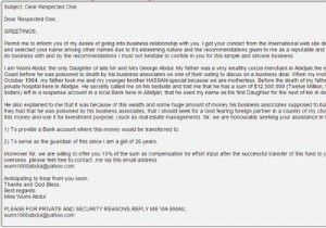 স্ক্যামার কারা? অনলাইন জালিয়াতি হিসাবে চুরি করা অর্থ অনুসরণ করুন