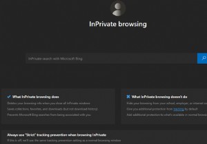 আপনার গোপনীয়তা রক্ষা করার জন্য 2টি অপরিহার্য Microsoft Edge বৈশিষ্ট্য