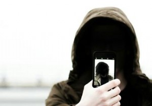 অনলাইন বেনামী শেষ হলে কি হবে?