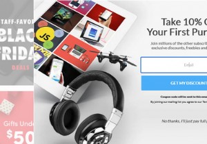 কীভাবে অন্ধকার প্যাটার্নগুলি আপনাকে খারাপ গোপনীয়তা পছন্দ করার জন্য বিভ্রান্ত করে