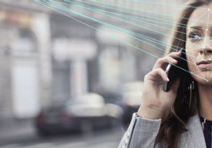 2021 সালের 5টি সবচেয়ে বিপজ্জনক প্রযুক্তি প্রবণতা 