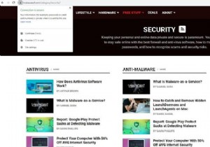 একটি SSL শংসাপত্র কি, এবং আপনার কি একটি প্রয়োজন? 