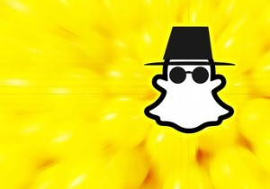 এখানে কিভাবে একটি সাইটের গোপনীয়তা নীতি চেক করতে হয়