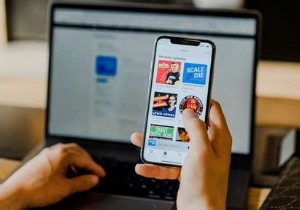 ঝুঁকিপূর্ণ শেষ ব্যবহারকারী লাইসেন্স চুক্তি (EULAs) কীভাবে সহজেই সনাক্ত করা যায় 