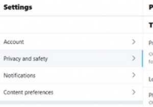 বুলিদের থেকে আপনার সোশ্যাল মিডিয়া প্রোফাইলগুলি কীভাবে লুকাবেন 