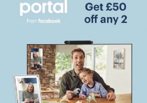 আপনি কি আপনার গোপনীয়তার সাথে ফেসবুক পোর্টাল ডিভাইসগুলিকে বিশ্বাস করতে পারেন? 