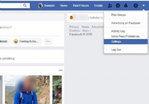 কীভাবে ফেসবুকে কাউকে ভদ্রভাবে উপেক্ষা করবেন 