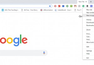 কিভাবে আপনার ব্রাউজারে ব্যক্তিগত ব্রাউজিং সক্ষম করবেন