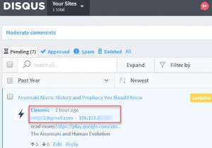 কিভাবে আপনার ওয়েবসাইটের জন্য একটি গোপনীয়তা নীতি লিখবেন 