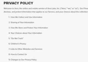 ভেরোসের গোপনীয়তা দাবি এবং অদ্ভুত সাফল্যের পিছনের সত্য