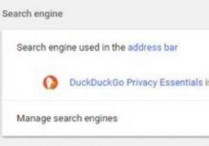 কিভাবে DuckDuckGos নতুন গোপনীয়তা অ্যাপ আপনাকে অনলাইনে নিরাপদ রাখে