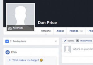 কিভাবে ফেসবুকে কাউকে বন্ধুত্ব করবেন এবং আপনার স্ট্যাটাস আপডেট থেকে এটি লুকাবেন