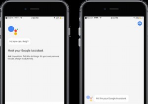 গুগল সহকারী বনাম সিরি:কোন আইফোন ভয়েস সহকারী সেরা? 