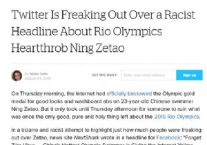 গোপনীয়তা উদ্বেগ আপনার টুইট এমবেডিং সম্পর্কে জানা উচিত 