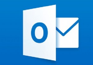 ইমেল পাঠানোকে নিরাপত্তা লঙ্ঘনে পরিণত হতে দেবেন না 