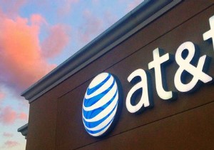 AT&T আপনাকে আপনার গোপনীয়তার জন্য অর্থ প্রদান করতে চায়, কিন্তু এটি কি মূল্যবান? 