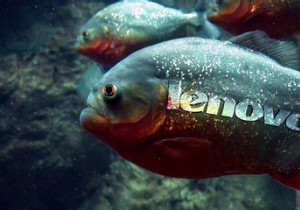 সুপারফিশ এখনও ধরা পড়েনি:SSL হাইজ্যাকিং ব্যাখ্যা করা হয়েছে