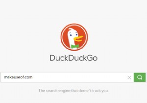 বড় ব্যবসা ডিচ করতে এবং আপনার গোপনীয়তা রক্ষা করতে চান? এখানে কিভাবে 