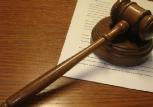 যুক্তরাজ্যে গোপনীয়তা:ডেটা ধারণ ও তদন্ত ক্ষমতা বিল