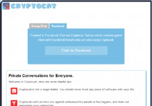 আপনার ফেসবুক চ্যাটগুলির সাথে কীভাবে অফ-দ্য-রেকর্ড করবেন