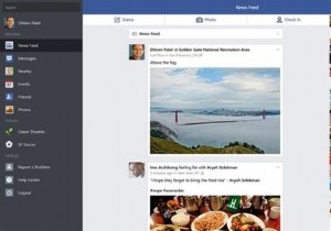 Facebook কিশোর-কিশোরীদের সর্বজনীনভাবে শেয়ার করতে দেয়, ফলো করার অনুমতি দেয় এবং উইন 8.1 এর জন্য অ্যাপ লঞ্চ করে