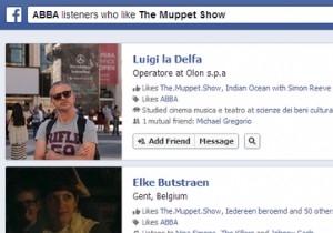 সতর্ক থেকো! সমস্ত পাবলিক ফেসবুক পোস্ট এখন সম্পূর্ণরূপে অনুসন্ধানযোগ্য 