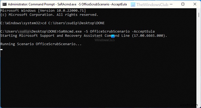 Outlook সেট আপ করার সময় Microsoft Exchange এর সাথে সংযোগ অনুপলব্ধ 