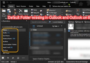 ওয়েবে Outlook এবং Outlook-এ অনুপস্থিত ডিফল্ট ফোল্ডারগুলি ঠিক করুন 