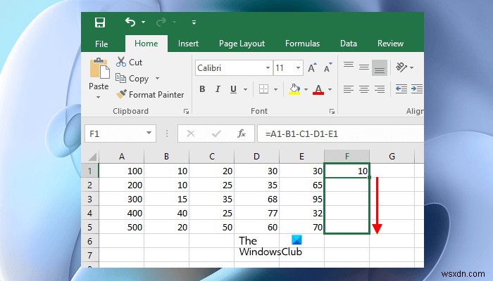 কিভাবে Excel এ একাধিক সেল বিয়োগ করবেন 