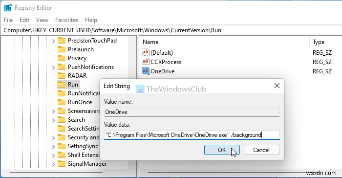 Windows 11/10 এ স্টার্টআপে OneDrive খুলছে না 