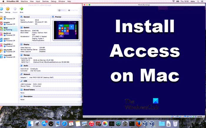 কিভাবে Mac এ Microsoft Access ইনস্টল করবেন