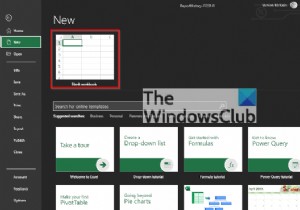 কিভাবে JSON কে একটি Excel CSV ফাইলে রূপান্তর করবেন 