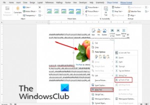 মাইক্রোসফ্ট ওয়ার্ডে কীভাবে একটি ছবি অবাধে সরানো যায় 