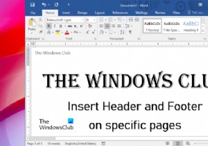 মাইক্রোসফ্ট ওয়ার্ডে নির্দিষ্ট পৃষ্ঠাগুলিতে কীভাবে শিরোনাম এবং পাদচরণ সন্নিবেশ করা যায় 