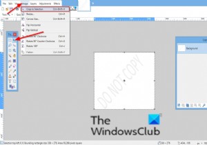 আউটলুক ইমেলে কীভাবে ওয়াটারমার্ক যুক্ত করবেন 