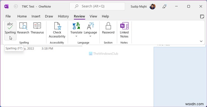 কিভাবে শিক্ষার্থীদের জন্য OneNote ব্যবহার করবেন 