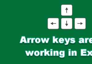 মাইক্রোসফ্ট এক্সেলে তীর কী কাজ করছে না 