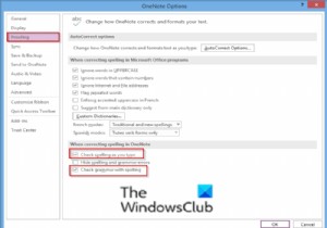 OneNote বানান পরীক্ষক কাজ করছে না 