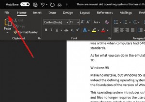 ওয়ার্ড এবং এক্সেল অফিস প্রোগ্রামগুলিতে বিকাশকারী ট্যাব কীভাবে যুক্ত করবেন 