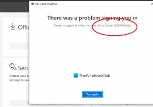 Windows 11/10-এ OneDrive ত্রুটি কোড 0x8004da9a কীভাবে ঠিক করবেন 