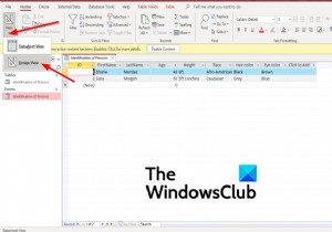 মাইক্রোসফ্ট অ্যাক্সেস ফর্মে কীভাবে ছবি যুক্ত করবেন 