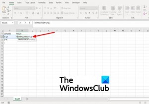 Microsoft Excel এ IMARGUMENT ফাংশন কিভাবে ব্যবহার করবেন 