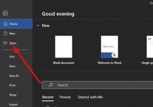 মাইক্রোসফ্ট ওয়ার্ডে টেবিলে সেলগুলিকে কীভাবে মার্জ এবং বিভক্ত করা যায় 