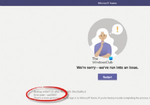 উইন্ডোজ 11/10 এ মাইক্রোসফ্ট টিমের ত্রুটি caa70007 কীভাবে ঠিক করবেন 