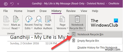 আপনার আর এই নোটবুক অ্যাক্সেস করার অনুমতি নেই – OneNote ত্রুটি