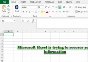 Microsoft Excel আপনার তথ্য পুনরুদ্ধার করার চেষ্টা করছে 