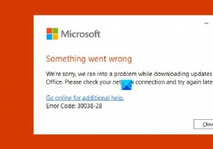 অফিস আপডেট করার সময় ত্রুটি কোড 30038-28 ঠিক করুন