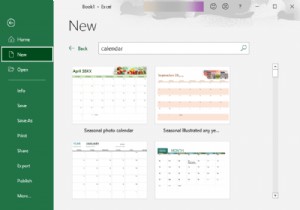 কিভাবে Microsoft Excel এ একটি ক্যালেন্ডার তৈরি করবেন 