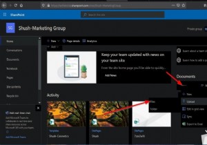 কিভাবে আপনার SharePoint সাইটে ডকুমেন্ট আপলোড করবেন